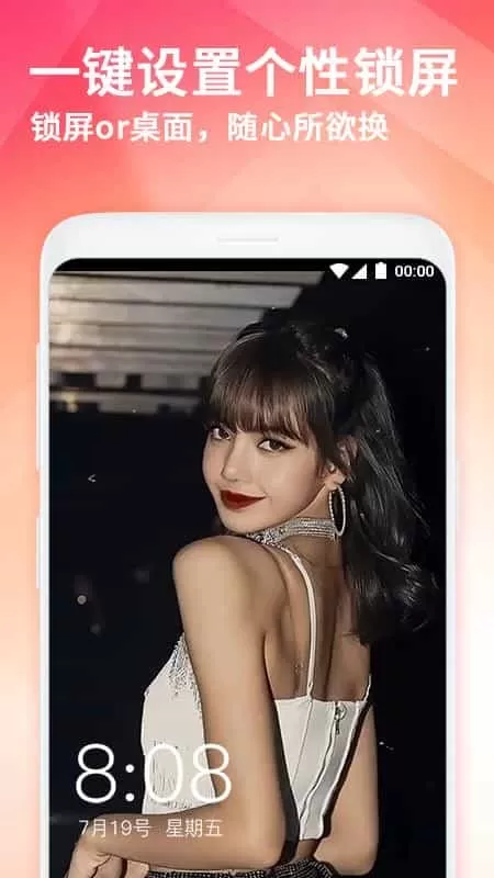 哈屏