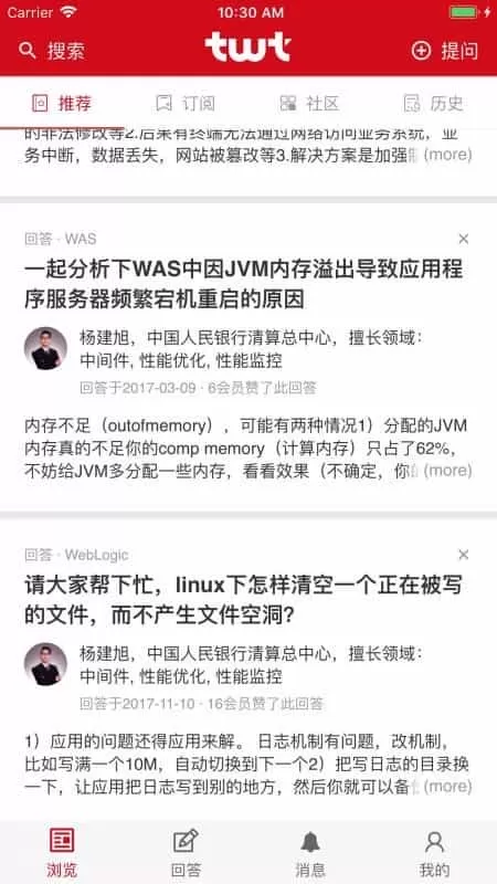 twt