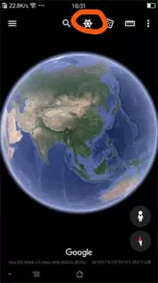 earth地球最新版