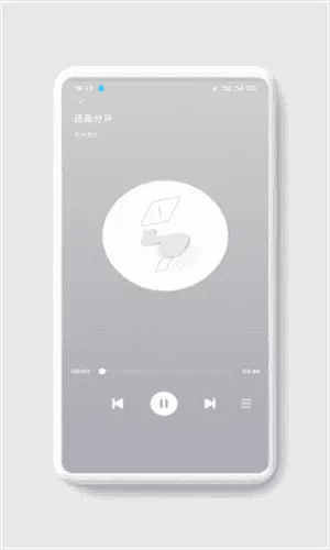 AH音乐
