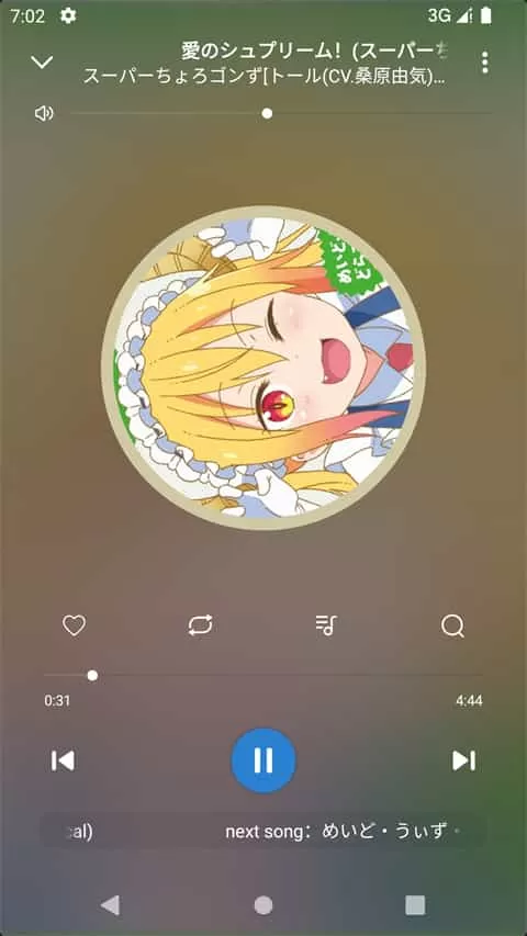 rplayer音乐播放器