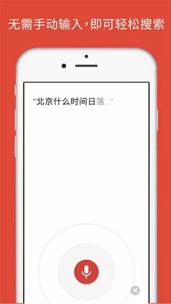 chrome浏览器去更新版