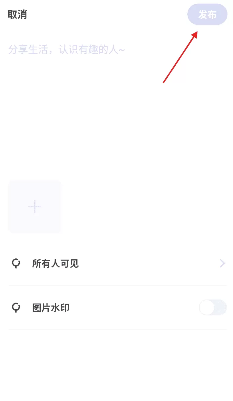 POME