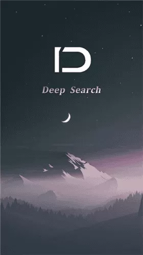 deep search搜索引擎
