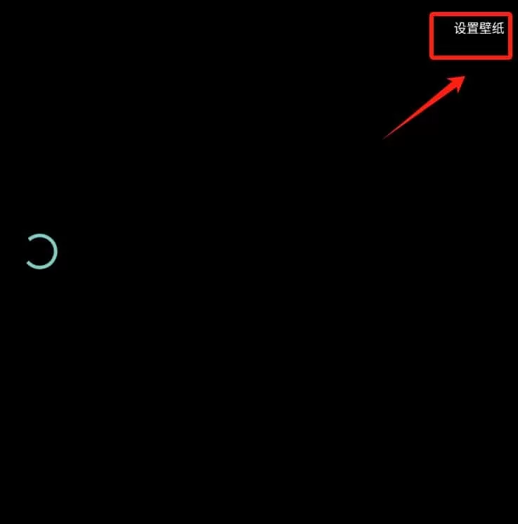 yoyo鹿鸣人工桌面