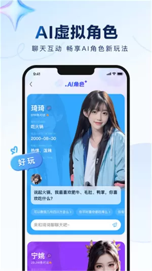 百度贴吧旧版本