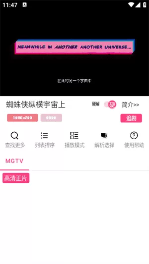 贝贝视频