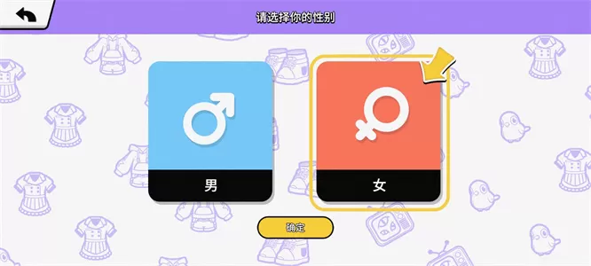 碧优蒂的世界国服
