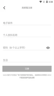 vsco安卓版