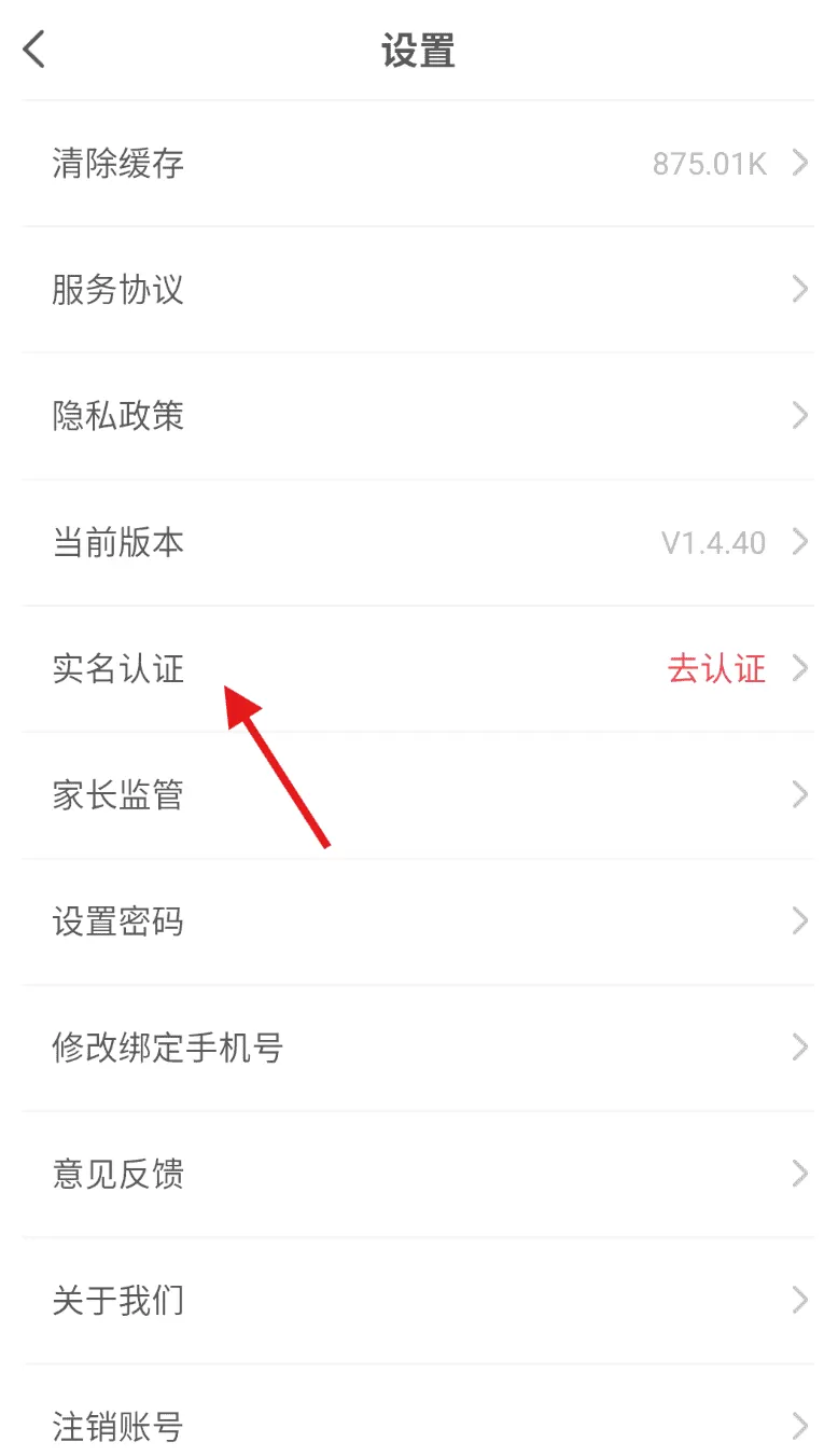 成就非凡