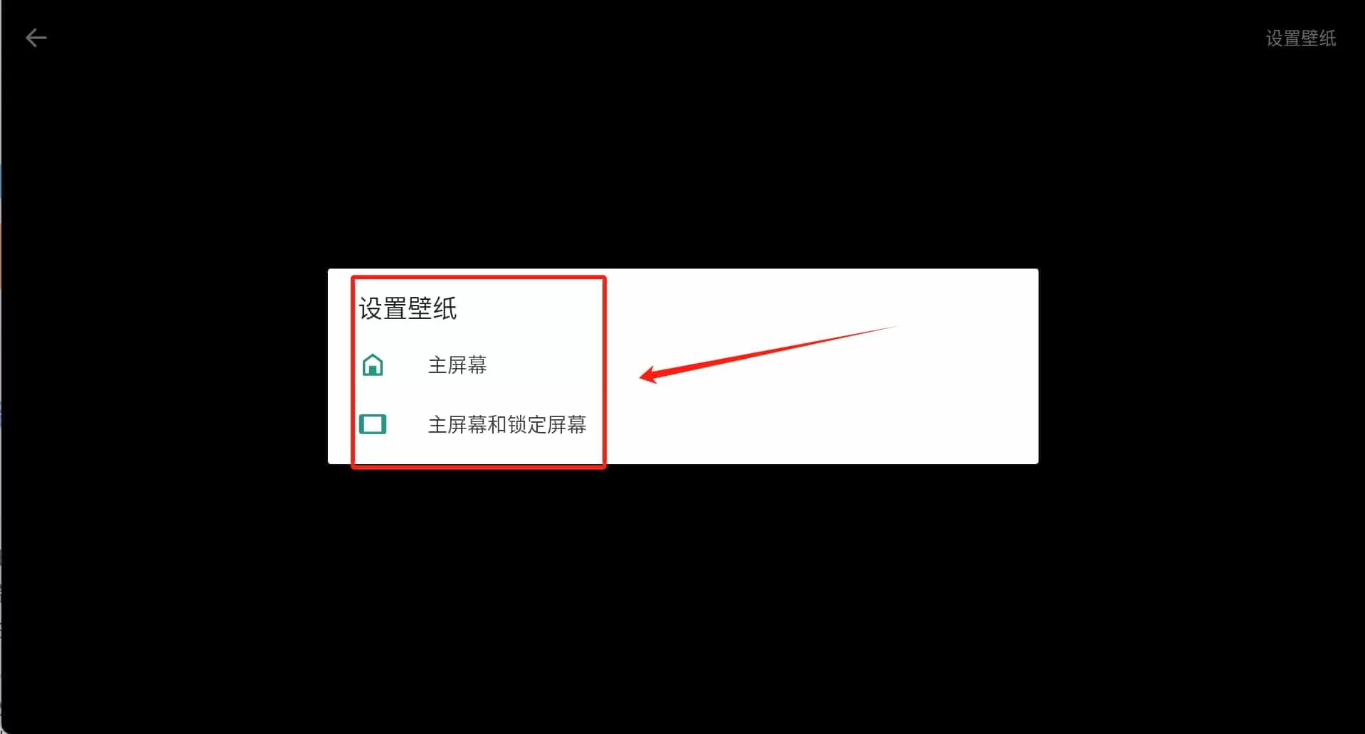 yoyo鹿鸣人工桌面