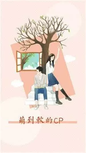必看漫画