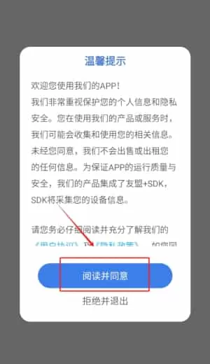 笔果题库