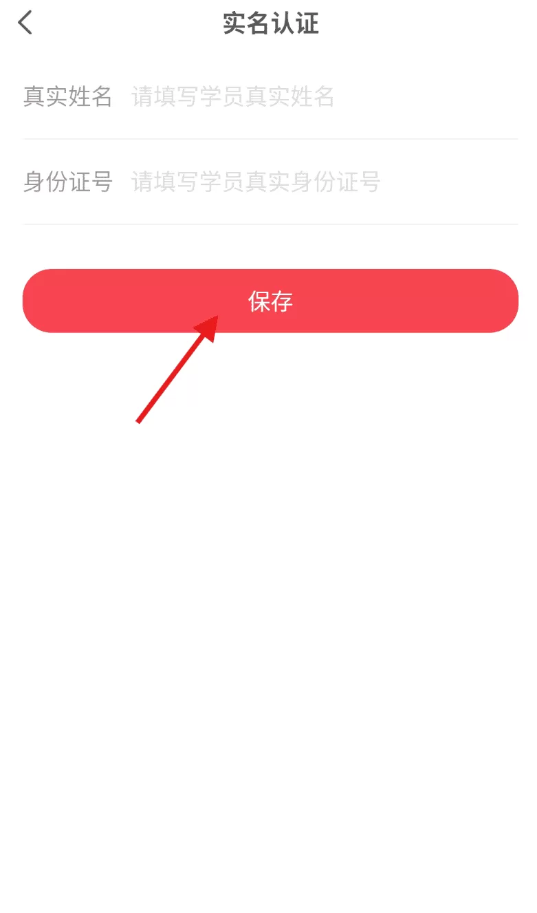 成就非凡