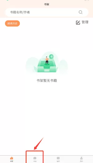 春华小说
