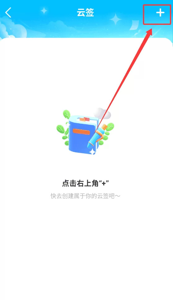 多语翻译器