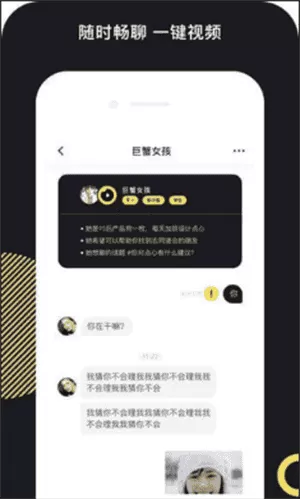 点心短视频