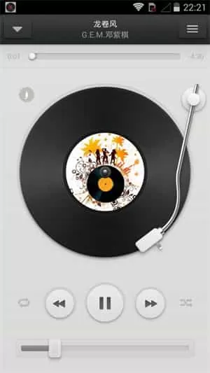 锤子音乐app