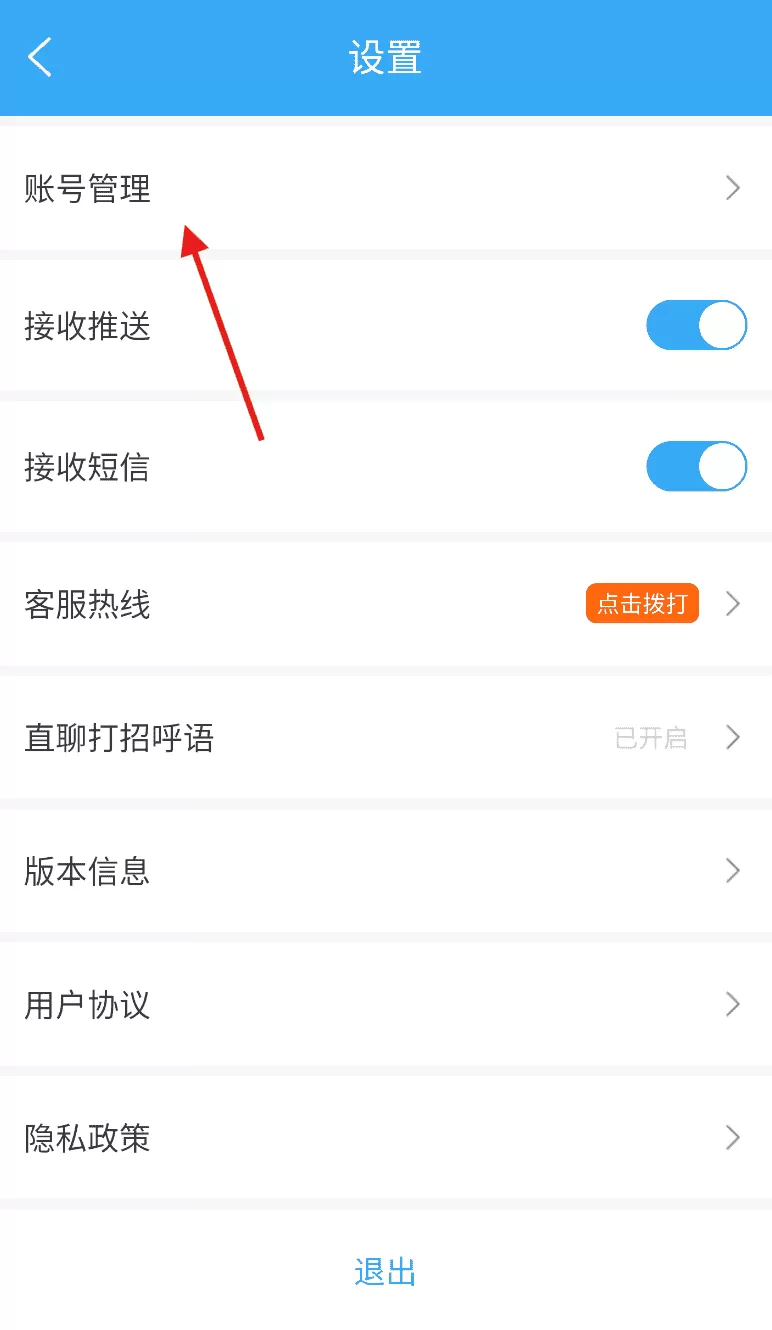 达达印刷人