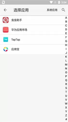 大牛助手