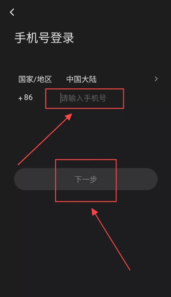 多唱K歌