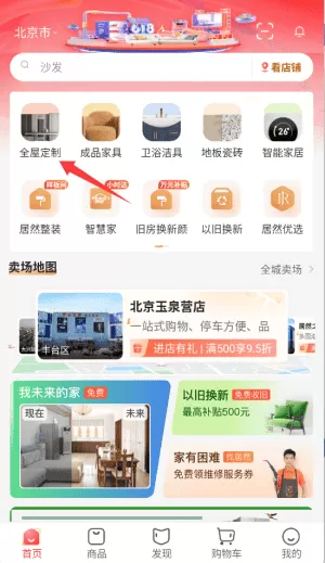 洞窝