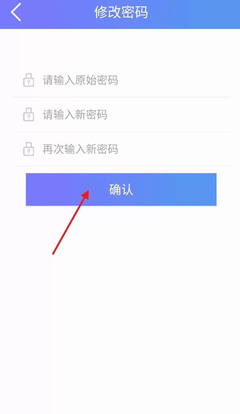 风机圈