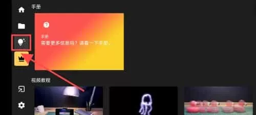 定格动画工作室