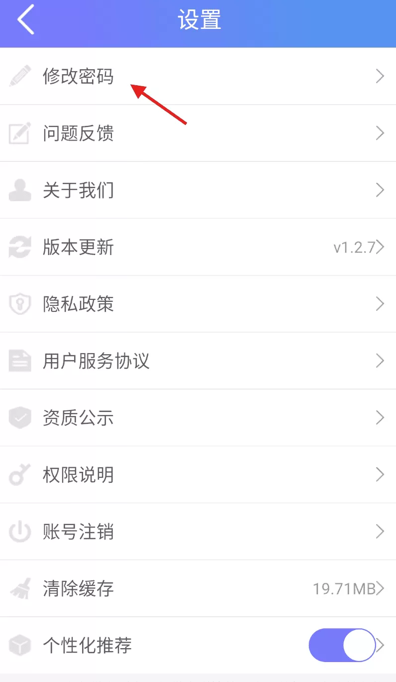 风机圈