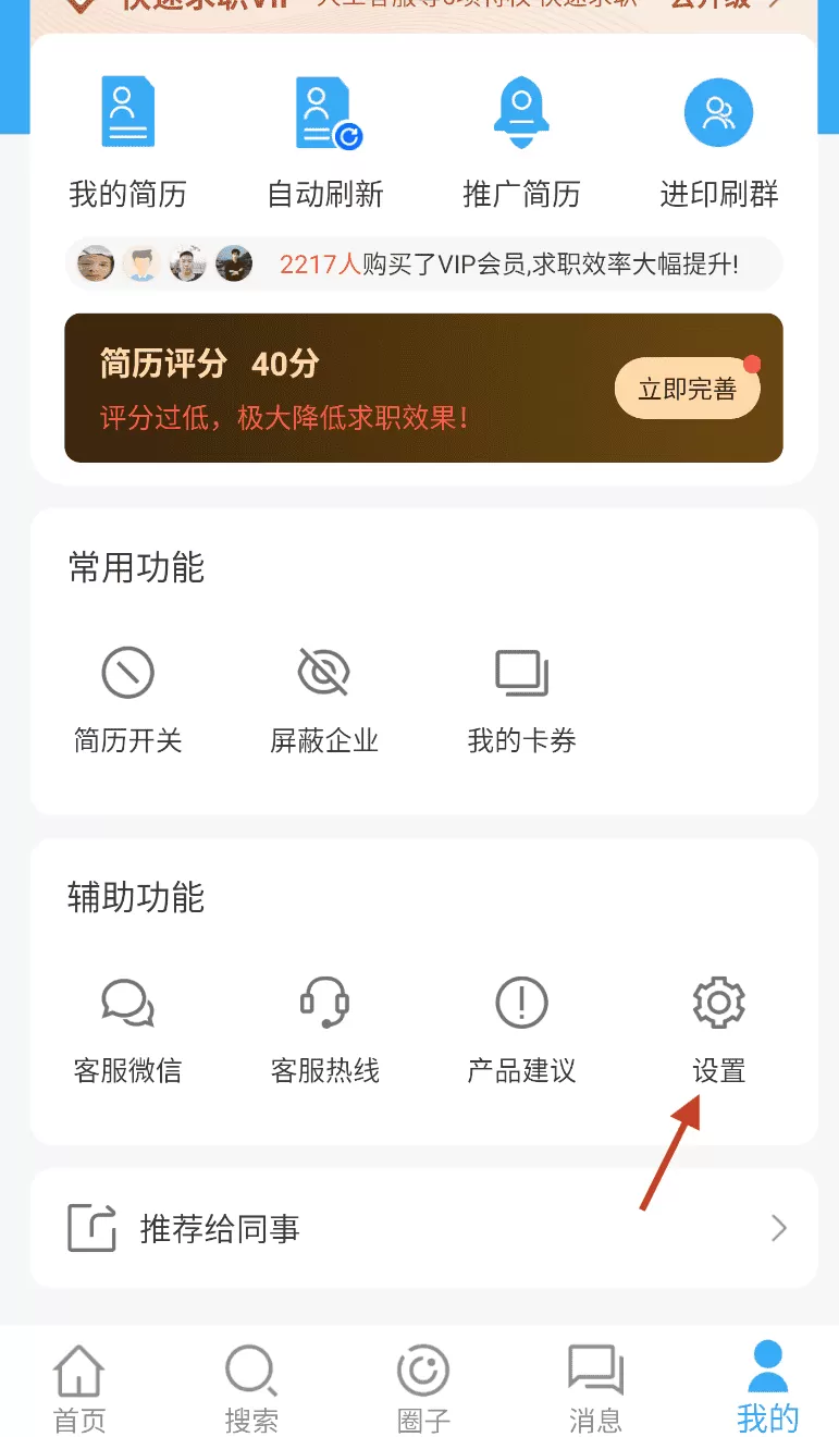 达达印刷人