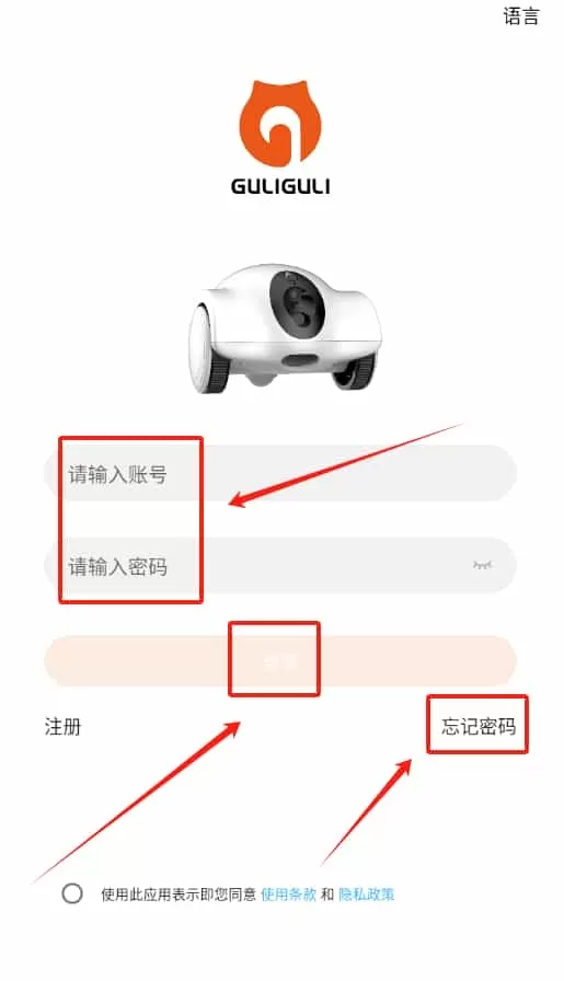 古力古利