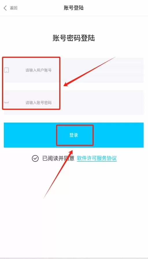 咕咚水记