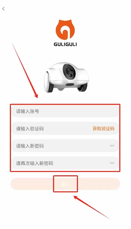 古力古利