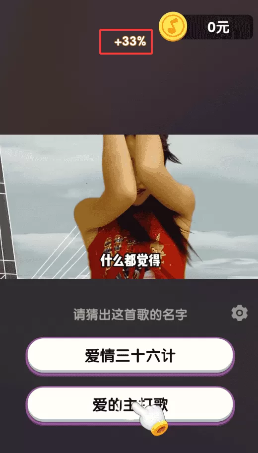 怀旧金曲