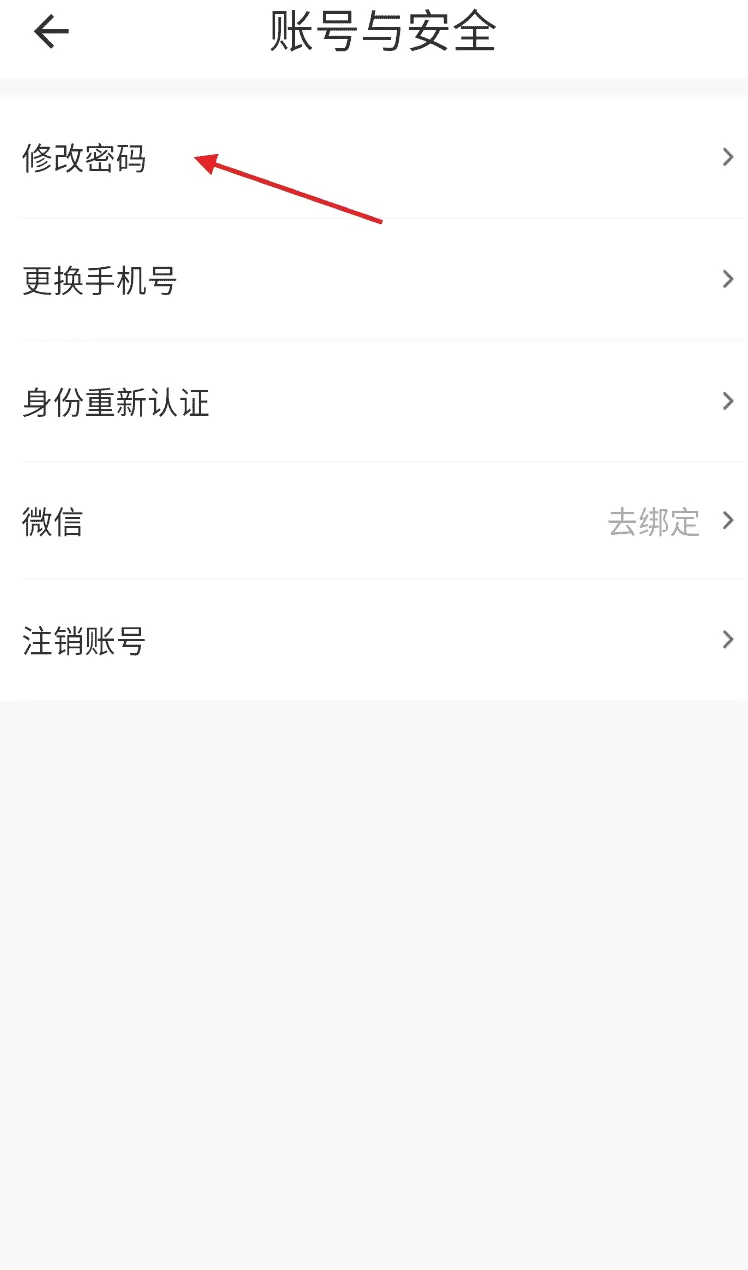 工学云