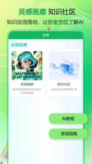 例外写作