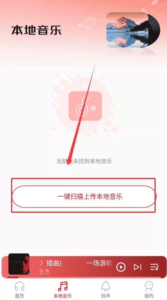 经典老歌