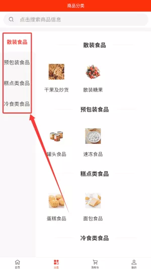 可爱熊