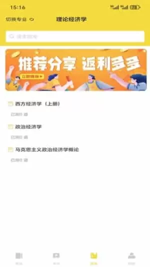 考尚拉在线