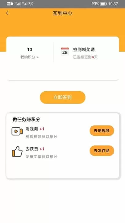 快莱保客户服务