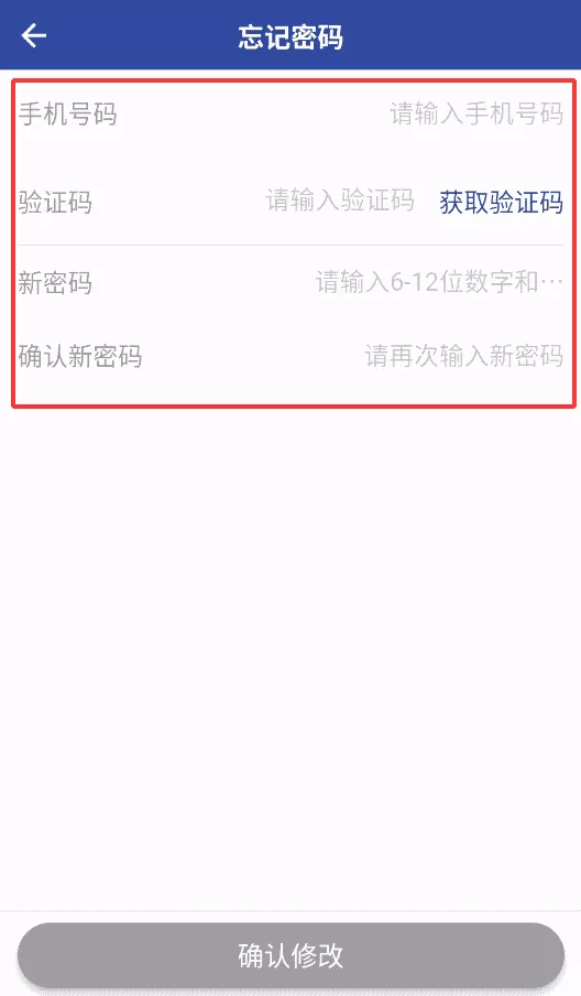 竟辰云
