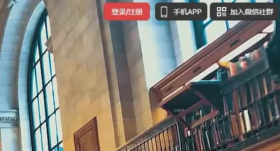 课优空间安卓