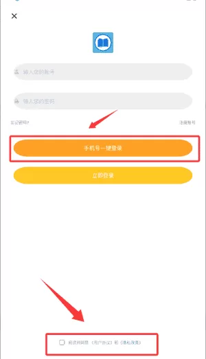 零点看书吧