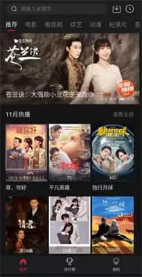 剧白白正版