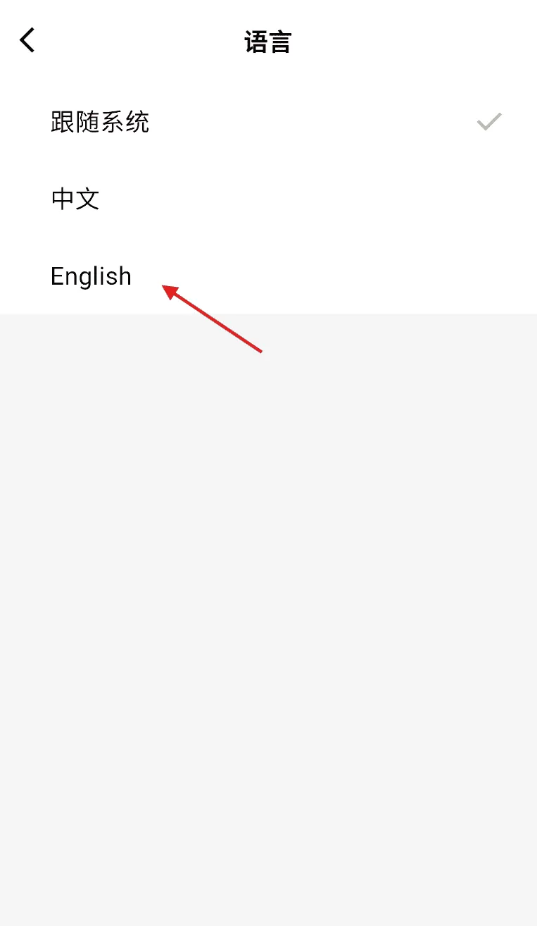 妙花笔记
