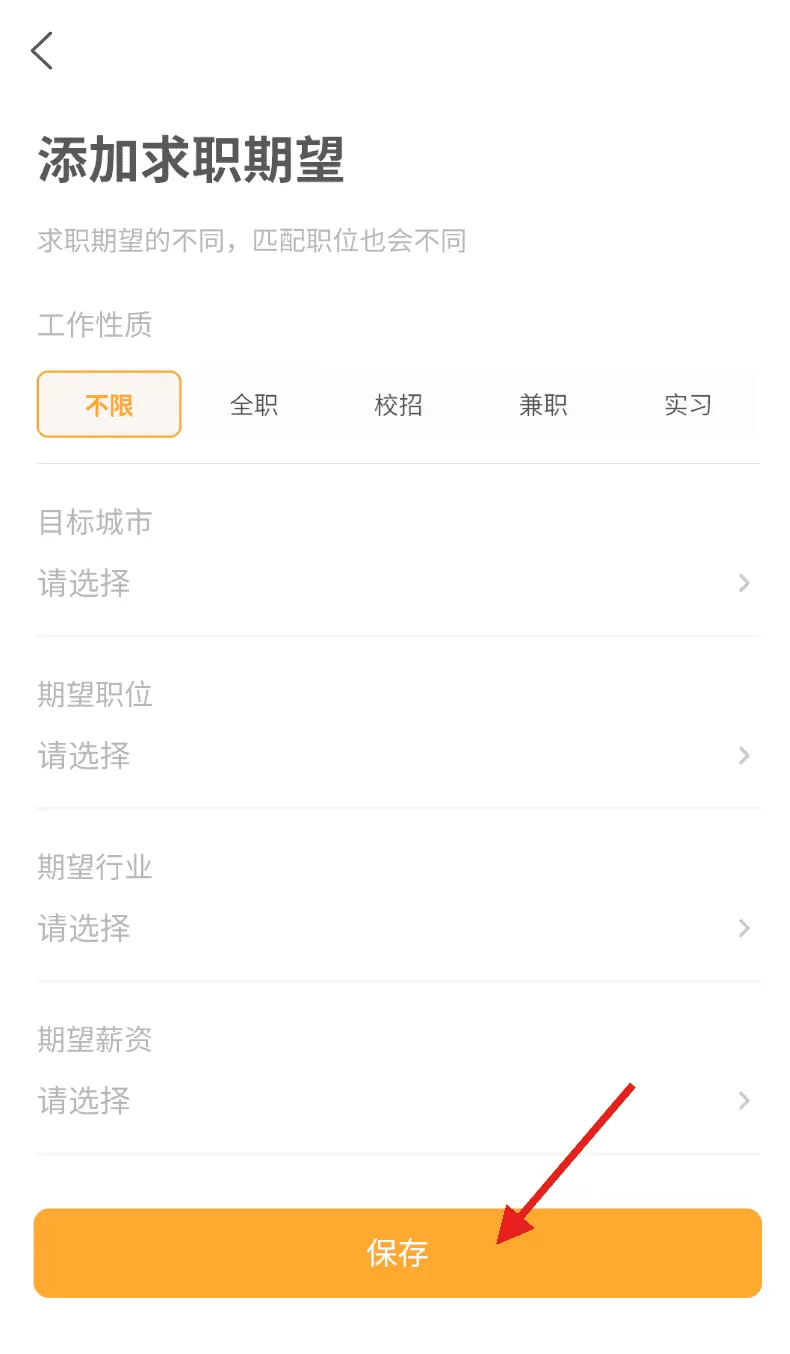 蘑菇丁最新版