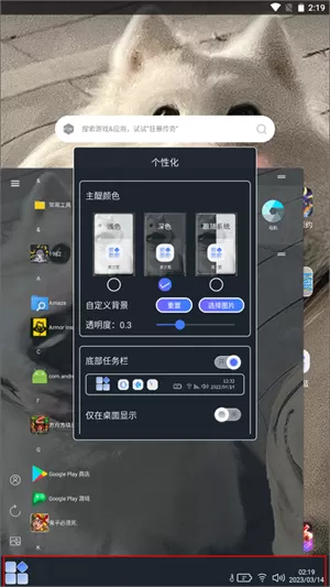 青之蓝