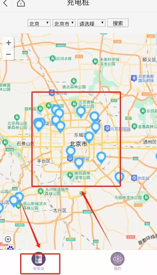 启推畅享充电