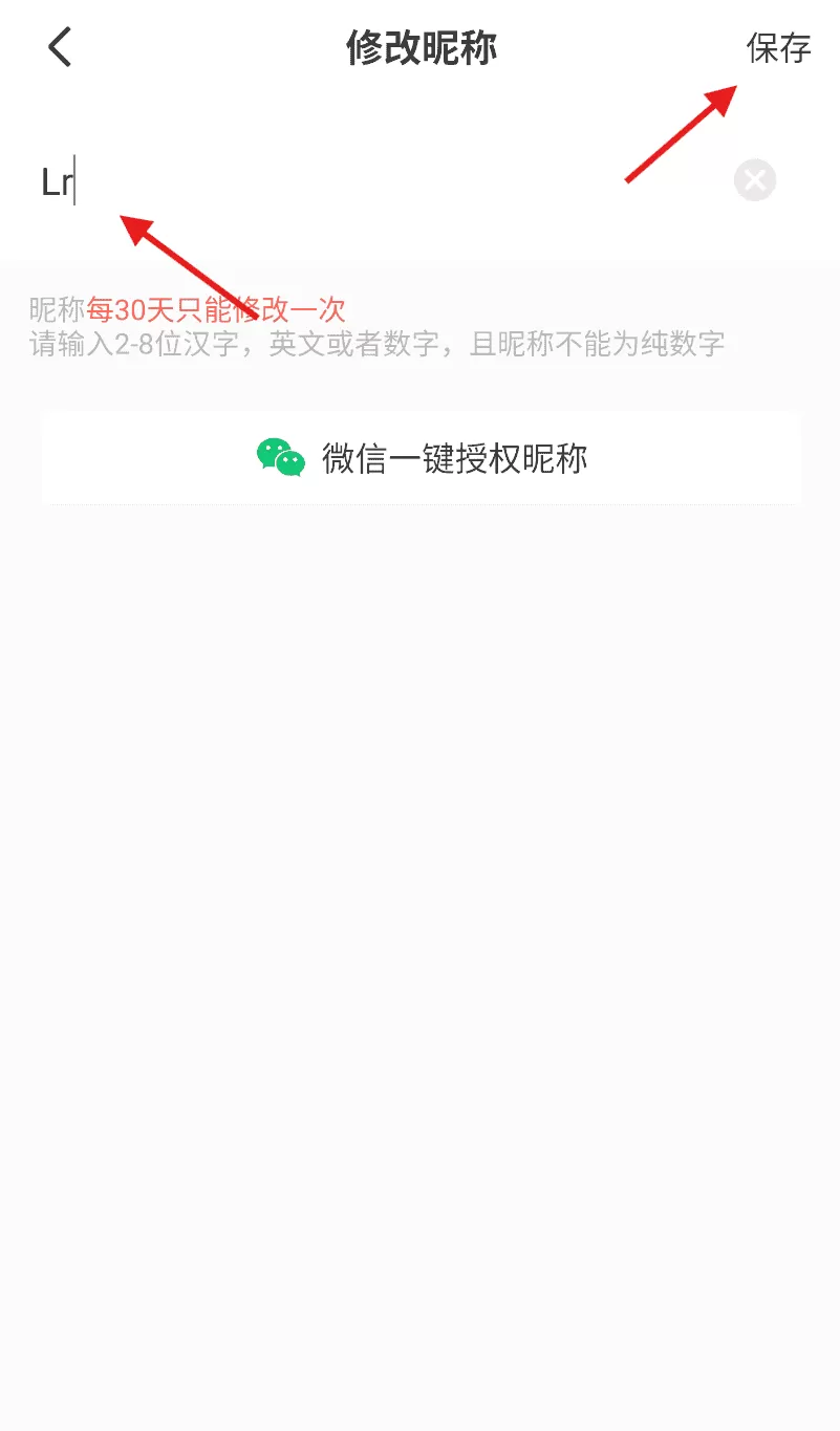 汽车惠