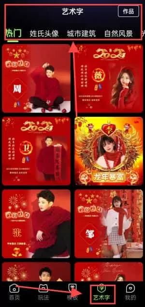 妙影